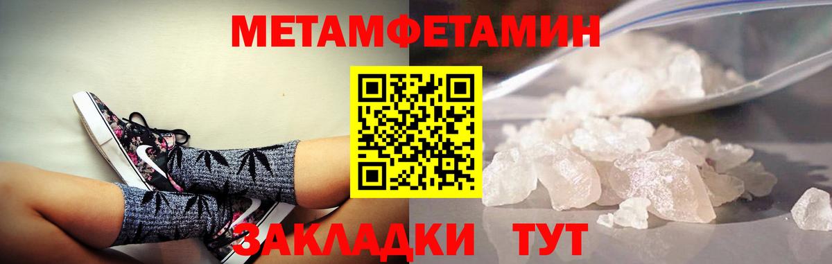  COCAIN Кудрово