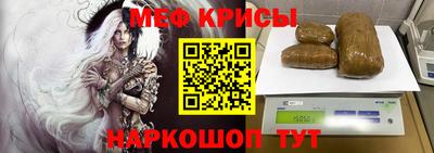 ПСИЛОЦИБИНОВЫЕ ГРИБЫ Заводоуковск