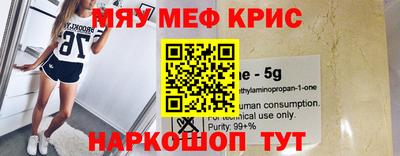 прущая мука Заволжье
