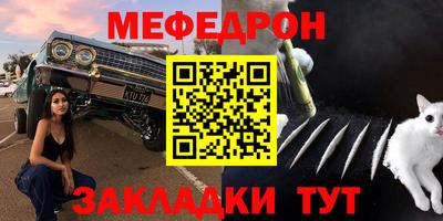 ПСИЛОЦИБИНОВЫЕ ГРИБЫ Заводоуковск