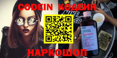 прущая мука Жуковский