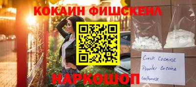 прущая мука Жуковский