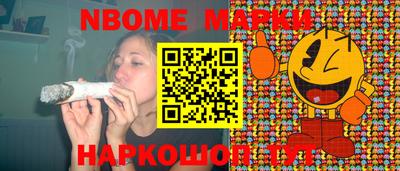 прущая мука Жуковский