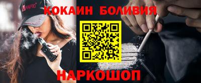 прущая мука Заволжье