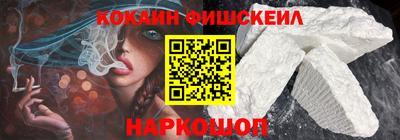 ПСИЛОЦИБИНОВЫЕ ГРИБЫ Заводоуковск