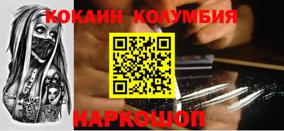 ПСИЛОЦИБИНОВЫЕ ГРИБЫ Заводоуковск