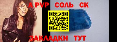 ПСИЛОЦИБИНОВЫЕ ГРИБЫ Заводоуковск