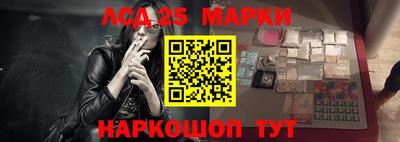 прущая мука Жуковский