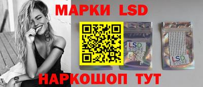 прущая мука Жуковский