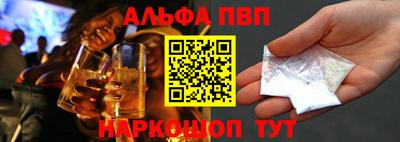 прущая мука Жуковский