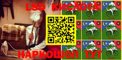 прущая мука Заволжье