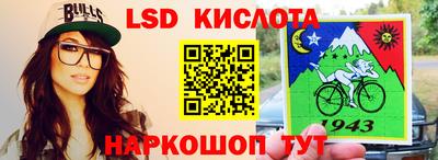 прущая мука Заволжье