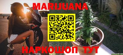 прущая мука Жуковский