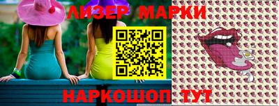 ПСИЛОЦИБИНОВЫЕ ГРИБЫ Заводоуковск