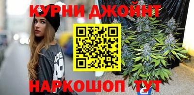 ПСИЛОЦИБИНОВЫЕ ГРИБЫ Заводоуковск