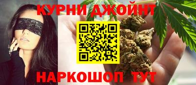 прущая мука Заволжье