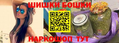 прущая мука Заволжье