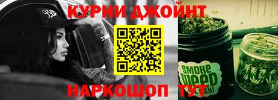 ПСИЛОЦИБИНОВЫЕ ГРИБЫ Заводоуковск