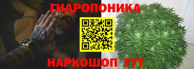 прущая мука Заволжье