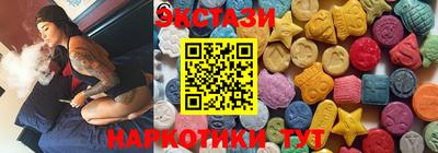 прущая мука Заволжье