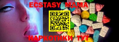 ПСИЛОЦИБИНОВЫЕ ГРИБЫ Заводоуковск