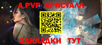 прущая мука Жуковский