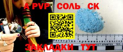 ПСИЛОЦИБИНОВЫЕ ГРИБЫ Заводоуковск