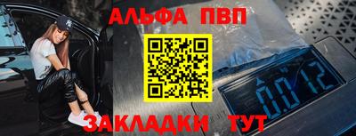ПСИЛОЦИБИНОВЫЕ ГРИБЫ Заводоуковск