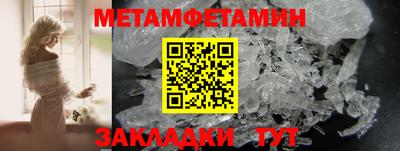 прущая мука Жуковский