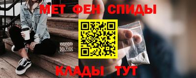 прущая мука Жуковский