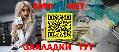 прущая мука Жуковский