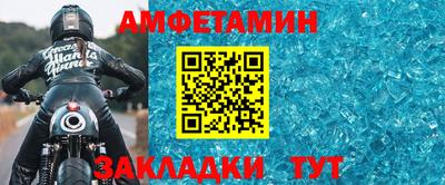 прущая мука Жуковский