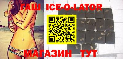 прущая мука Заволжье
