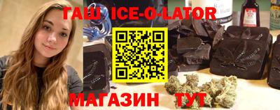 ПСИЛОЦИБИНОВЫЕ ГРИБЫ Заводоуковск