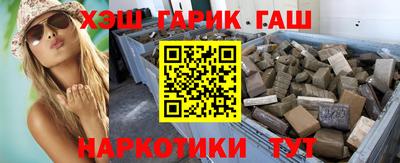 ПСИЛОЦИБИНОВЫЕ ГРИБЫ Заводоуковск