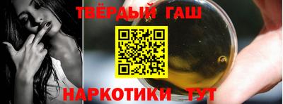ПСИЛОЦИБИНОВЫЕ ГРИБЫ Заводоуковск