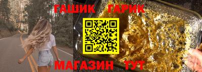 прущая мука Жуковский