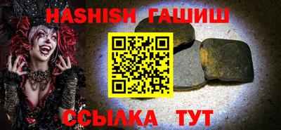 прущая мука Жуковский