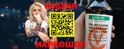 ПСИЛОЦИБИНОВЫЕ ГРИБЫ Заводоуковск
