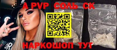 прущая мука Жуковский