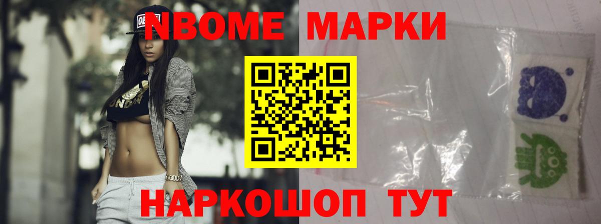 Лсд 25 экстази кислота Кудрово